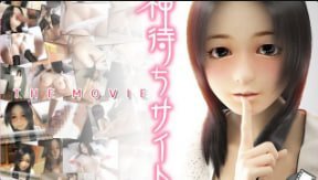 巨乳女神神待ち遭遇！无码中字高清爆操