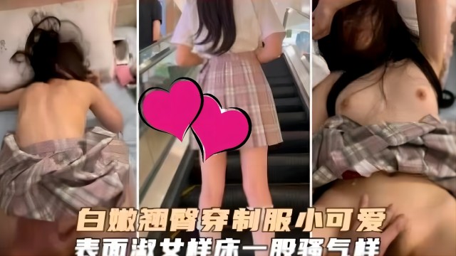 [SSNI-666] 制服小可爱床上骚气爆棚，白嫩翘臀狂干到内射