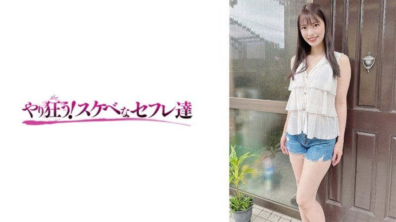 YSS-115 小春栗山莉绪双飞肉感淫娃被狂暴内射灌满喷潮