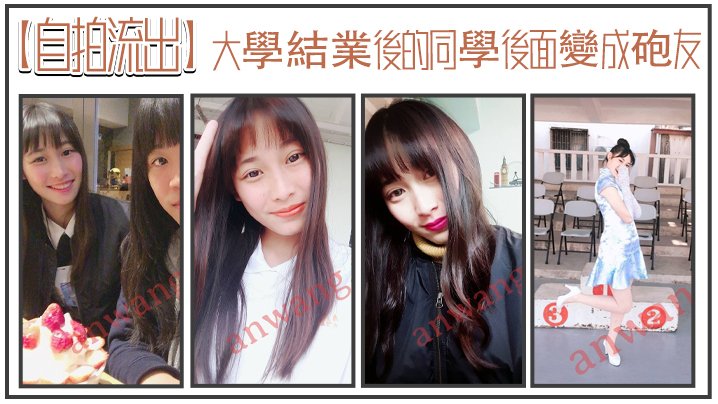 [自拍流出] 大学同学毕业变炮友 露脸实拍闷骚巨乳狂干内射